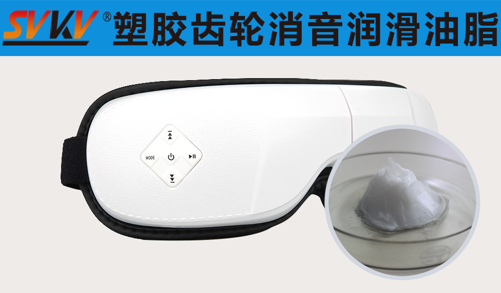 智能護(hù)眼儀潤(rùn)滑就選索科，專(zhuān)業(yè)值得信賴(lài)！
